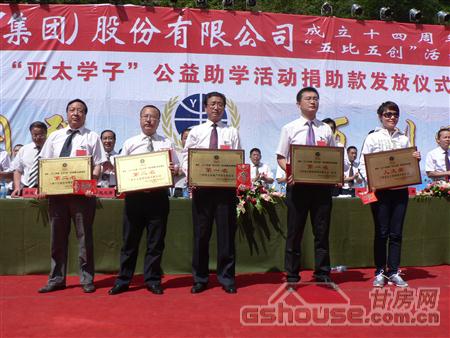 http://yttcr.cn/UploadFile/20108249126960.jpg
