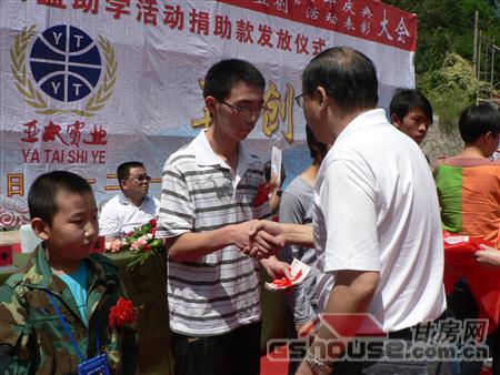 http://yttcr.cn/UploadFile/20108249320621.jpg