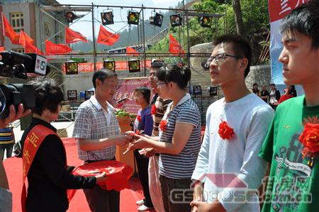 http://yttcr.cn/UploadFile/201082418350521.jpg