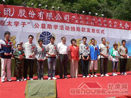 http://yttcr.cn/UploadFile/20108249356439.jpg