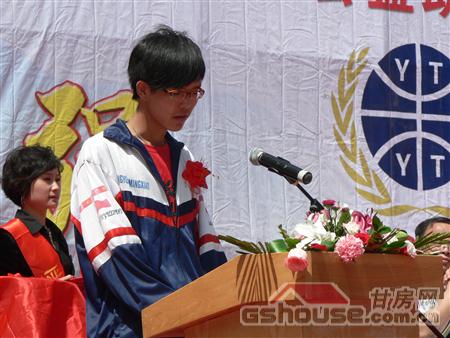 http://yttcr.cn/UploadFile/20108249434517.jpg