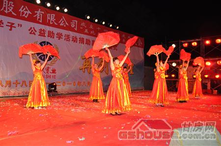 http://yttcr.cn/UploadFile/2010824112447533.jpg